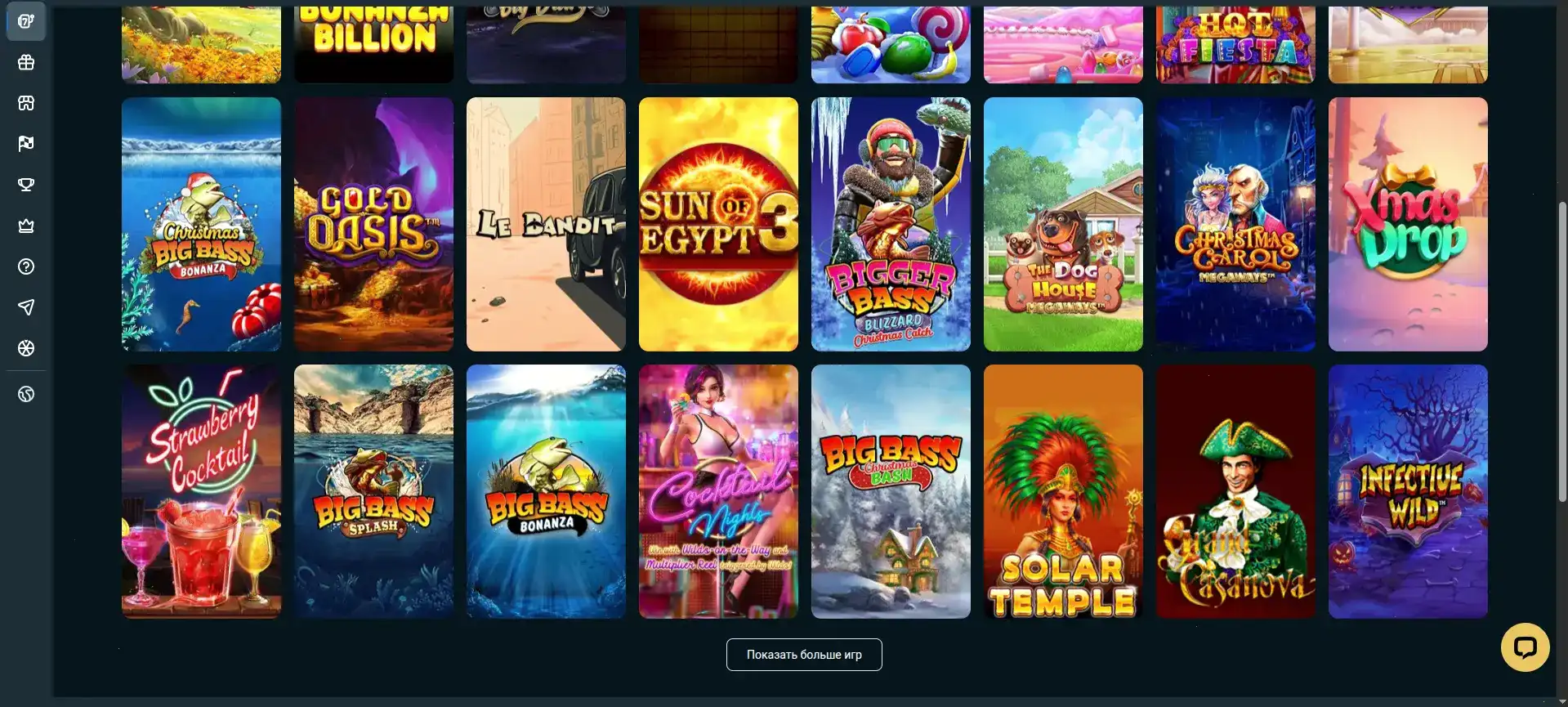 paradise экран депозита бонусы и автоматы пиратские легенды